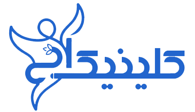 لوگو کلینیک روانشناسی آبی